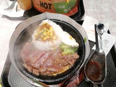 -胡椒宅男(市民中心店)