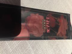 -上海人家花樣年华(中山公园店)