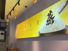 -真功夫(华凯广场店)