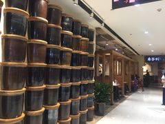 -袁家村关中印象体验地(大唐不夜城店)