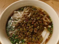 -矮子粉店1985·长沙米粉(湘春路店)