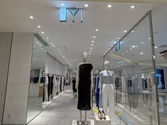 -上海第一八佰伴