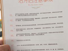 -金琴口腔·正畸种植全科(太升北路店)