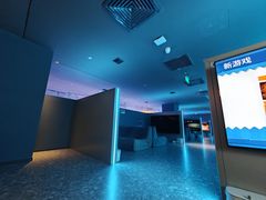 -海德温泉生活馆(朝阳大悦城店)