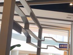 -湊湊火锅·茶憩(皇姑万象汇店)