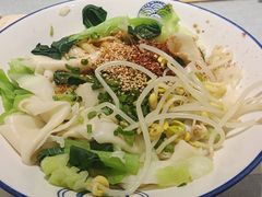 -大嘻咹biangbiang面(历史博物馆店)