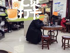 -郝刚刚羊杂割(柳巷店)