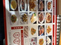 -燕喜堂·中华老字号(大明湖店)