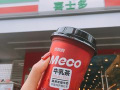 -喜士多便利店(宜山店)