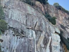 -绍兴东湖风景区