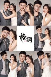 -格调婚纱摄影 (福州总店)