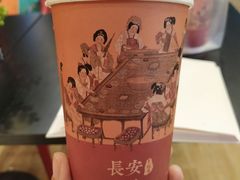 -茶话弄(咖啡·中贸广场店)