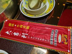 -大吉利·潮汕鲜牛肉火锅(河西店)