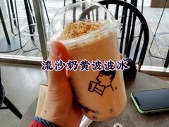 流沙奶黄波波冰-喜茶(中山白水井店)