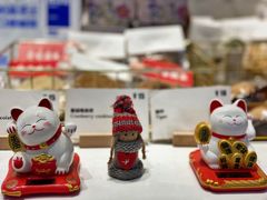 -Fridi Patisserie Cafe