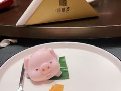 -同禧荟·港味海鲜火锅·粤菜(三亚湾店)