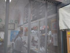 -大益烤鸡