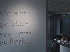 -BLATAGE COFFEE