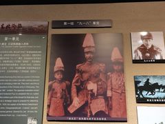 -虎头要塞