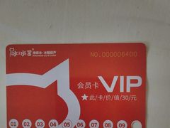 -冰冰酱老味刨冰绵绵冰(爱国道店)
