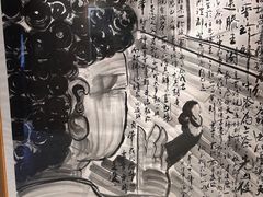 -朵云书院·广富林店