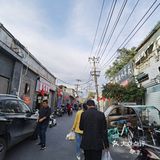 碳水一条街，幸福的味道