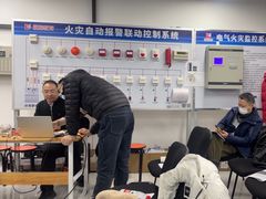 -优路教育·建造师消防安工造价经济师考研(魏公村校区)