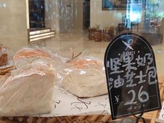 -大连铂尔曼酒店-铂尔曼美食廊 Pullman Deli