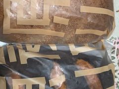 -原麦山丘(天虹店)