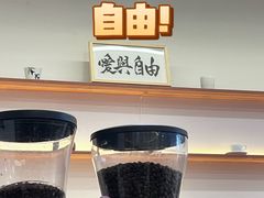 -LilBee Coffee