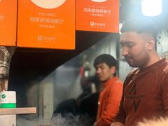 -同来顺烧烤餐厅(哈尔滨道店)