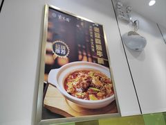 -紫光园·烤鸭(吕家营店)