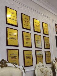 -武汉五洲整形外科医院