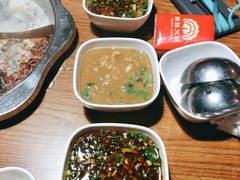 自搭调料-傣妹火锅(南京东路一店)