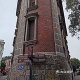 鼓浪屿，情侣的打卡圣地。极具浪漫主义的海滨小岛
