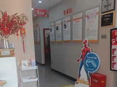 -土豆口腔(凤凰北总店)