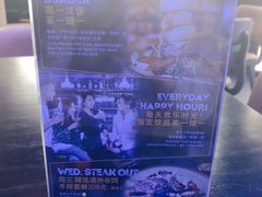 -bluefrog蓝蛙(皇庭广场店)