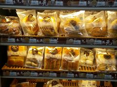 -全家便利店(漕溪北路七店)