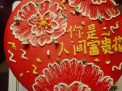 -满满海佛跳墙(千禧店)
