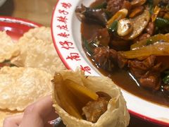 -鲁南仔·滕州炒鸡(经三路店)