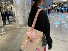 -暹罗广场