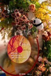 -艾缇森原创定制婚礼ATS WEDDING