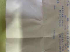 -好大夫口腔(广州店)