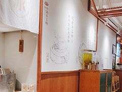 -小满手工粉(上海新世界城店)