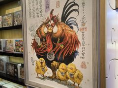 -3D·JP拼图(合生汇店)