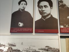 -毛泽东同志旧居