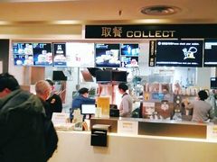 -麦当劳(新闸路店)