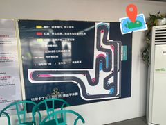 -锐擎卡丁车主题乐园(郊野公园店)