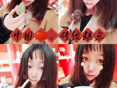 -阮大兴糕团(日月光中心店)