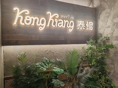 -中骏世界城(泉州店)